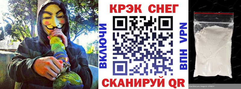 Кокаин Колумбийский  Дудинка 