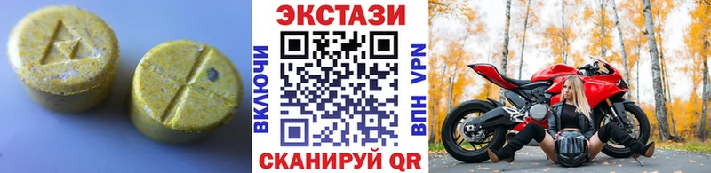 где продают   Дудинка  Ecstasy 300 mg 