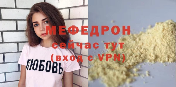 кокаин колумбия Няндома
