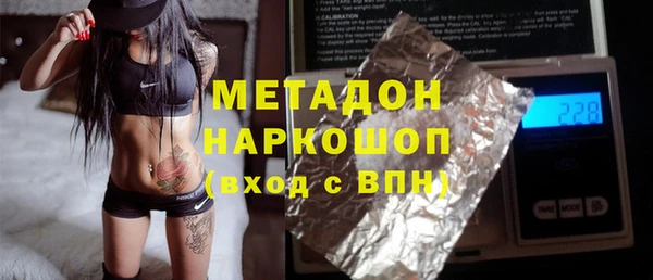 марки lsd Алексин