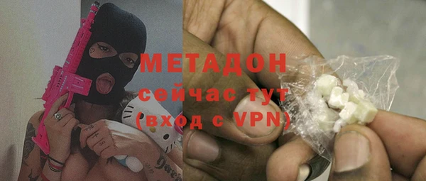 гашик Алзамай