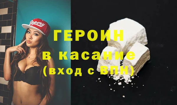 гашик Алзамай