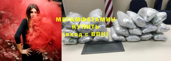 героин Нягань