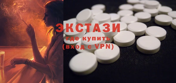 марки lsd Алексин