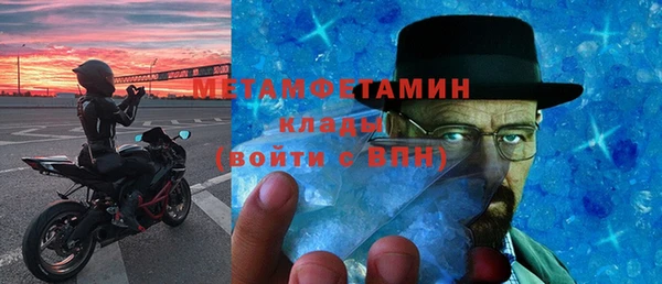 ешки Бабаево