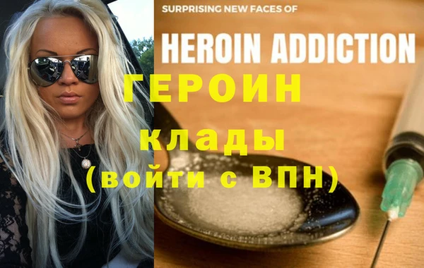 марки lsd Алексин