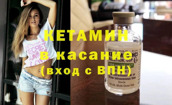 гашик Алзамай