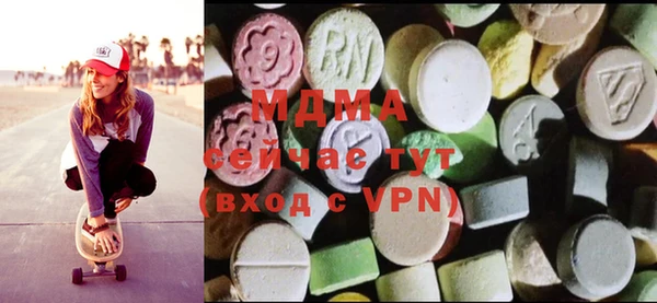 гашик Алзамай