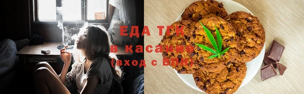 кокаин VHQ Алексеевка