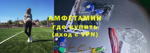 гашик Алзамай
