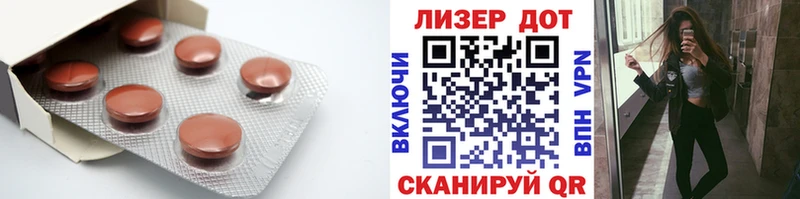 ОМГ ОМГ вход  где купить наркоту  Дудинка  ЛСД экстази ecstasy 