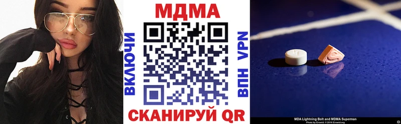 МДМА молли  где купить наркоту  Дудинка 